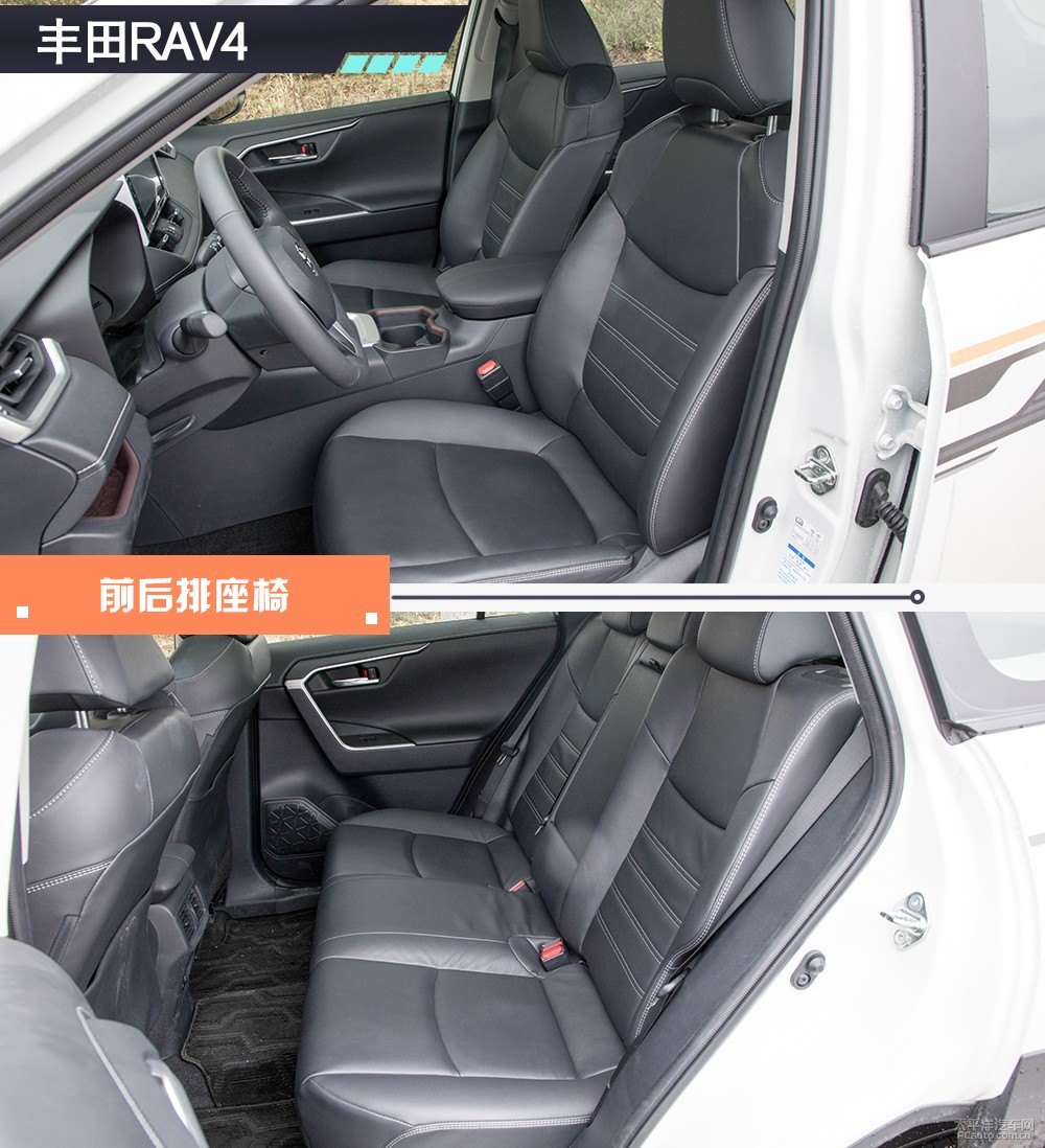 馬自達(dá)CX-5圖片