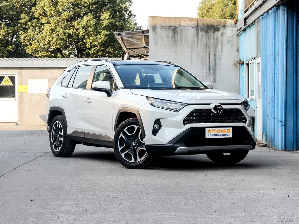 珍珠白RAV4榮放整車外觀外觀圖片