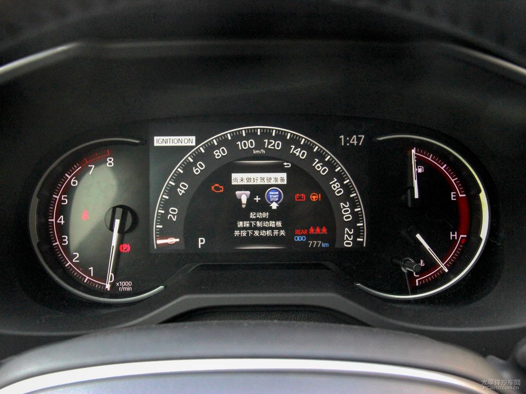 珍珠白RAV4榮放中控內(nèi)飾圖片