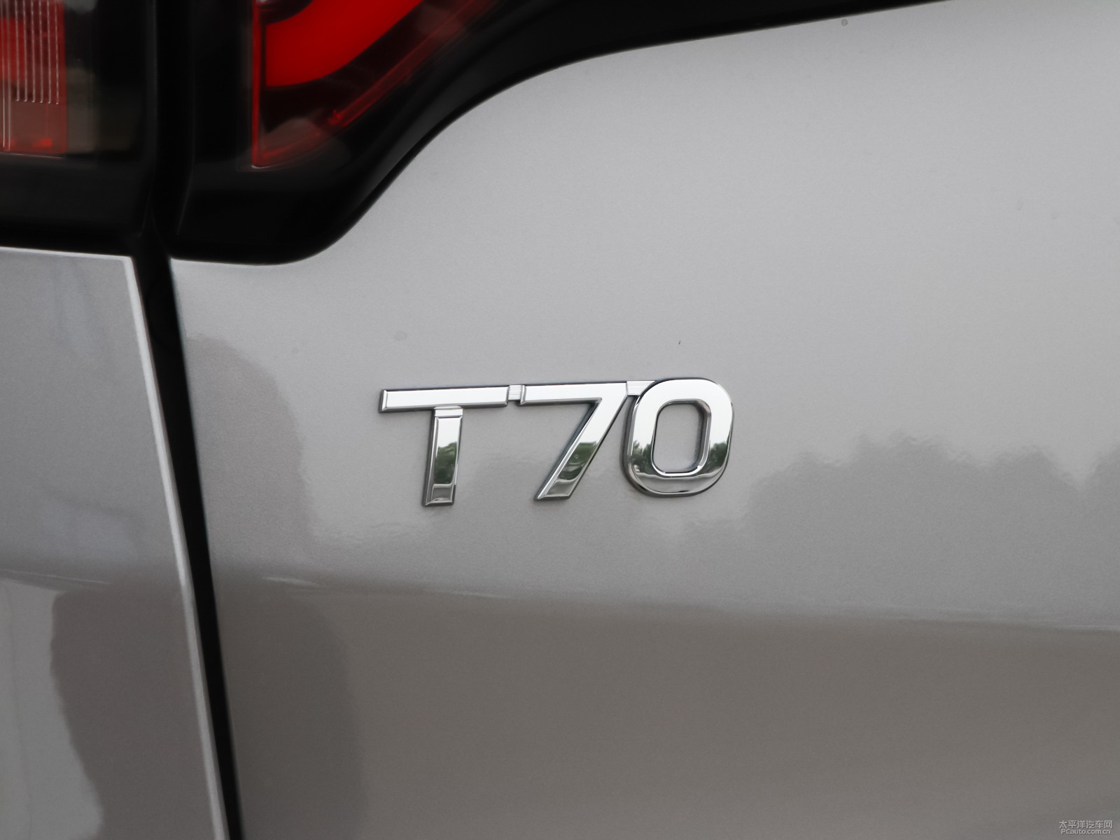 啟辰T70外觀高清大圖