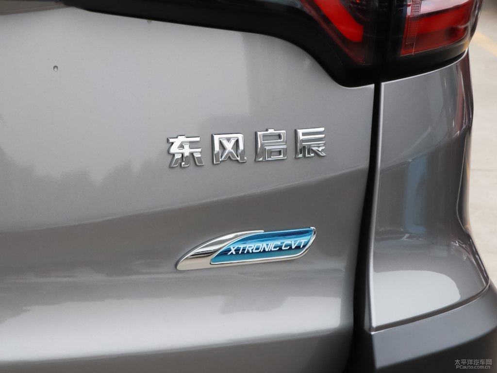 翡麗灰啟辰T70車尾外觀圖片