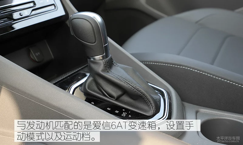 具备爆款的实力 测试一汽-大众捷达VS7