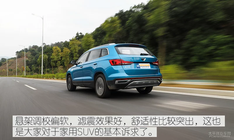 具备爆款的实力 测试一汽-大众捷达VS7