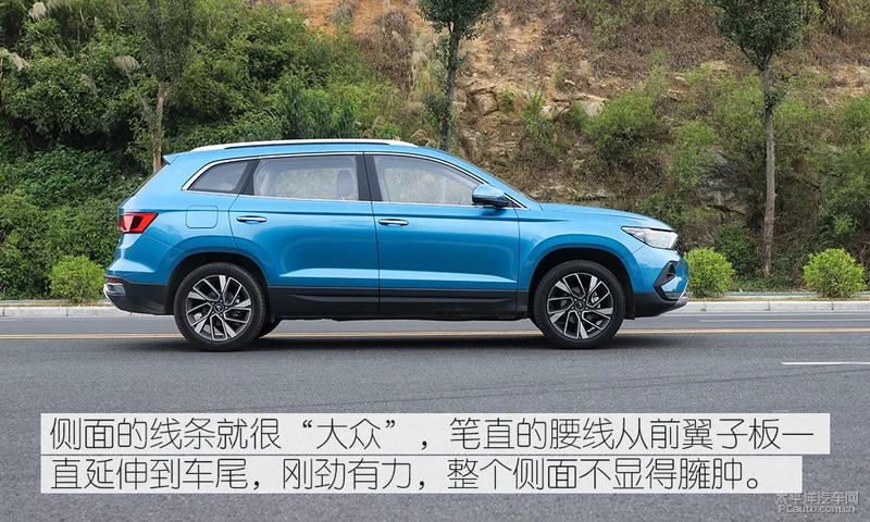 具备爆款的实力 测试一汽-大众捷达VS7