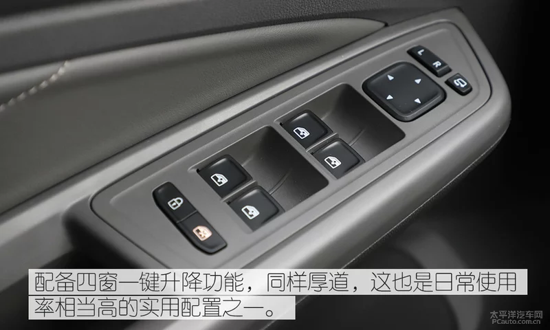 具备爆款的实力 测试一汽-大众捷达VS7