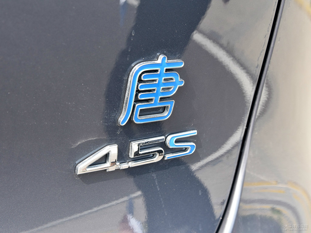 山脈灰唐新能源車尾外觀圖片