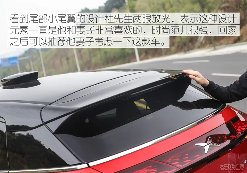 驾入豪门 | 特斯拉如何评价小鹏G3？
