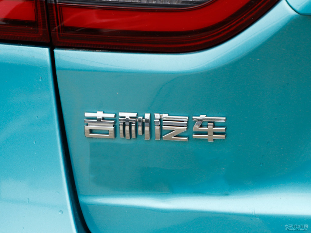 星耀藍遠景X3車身外觀圖片