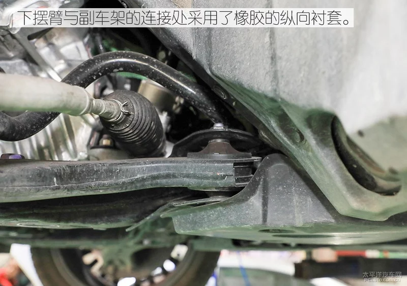 亚洲龙底盘