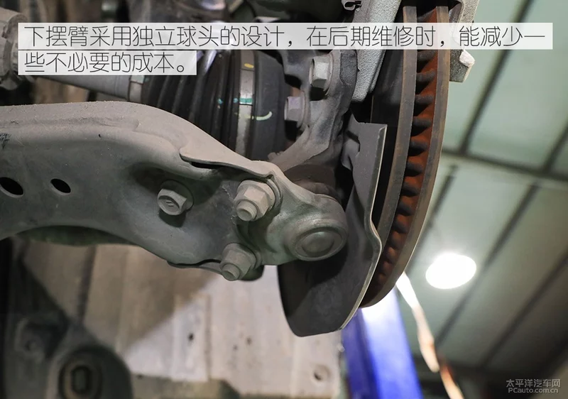 亚洲龙底盘