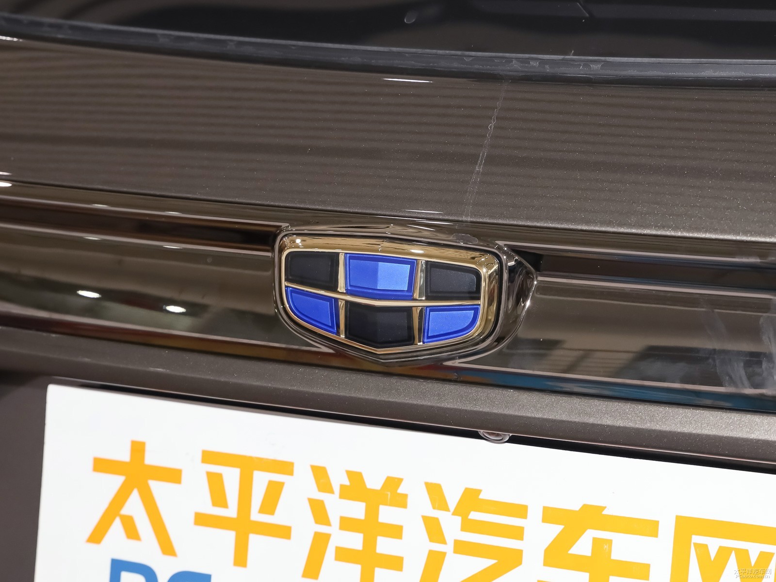 博越外觀高清大圖