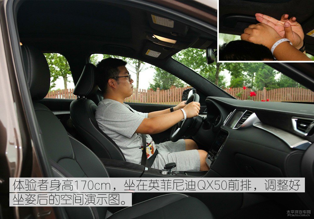 沃爾沃XC60圖片