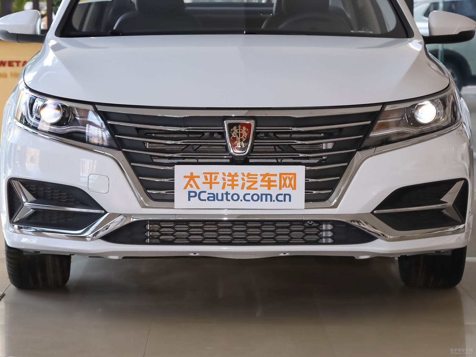 榮威i6外觀高清大圖