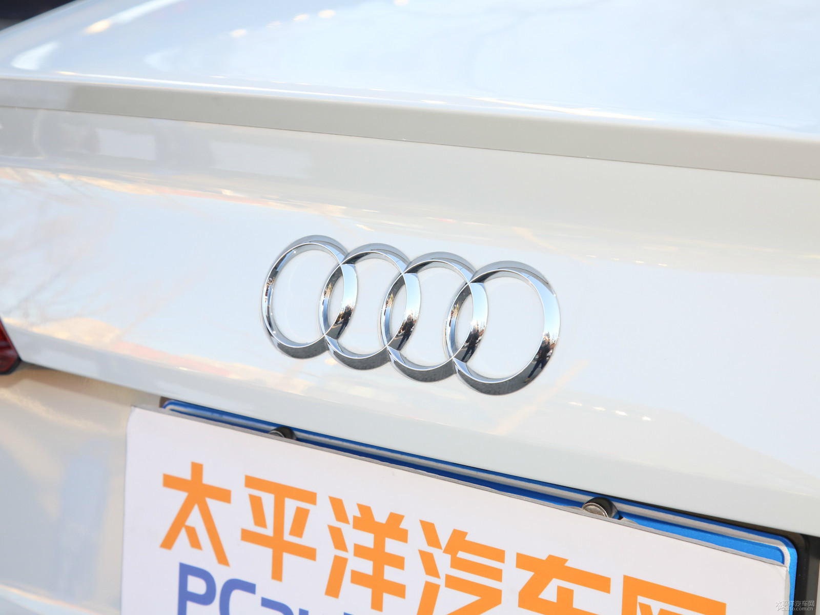 奧迪S4外觀高清大圖