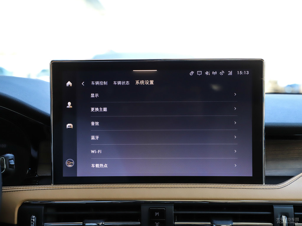 藝境藍(lán)冒險(xiǎn)家中控內(nèi)飾圖片