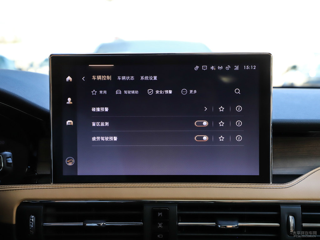 藝境藍(lán)冒險(xiǎn)家中控內(nèi)飾圖片