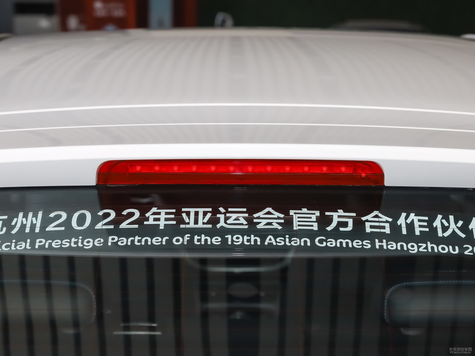 帝豪GSe外觀高清大圖