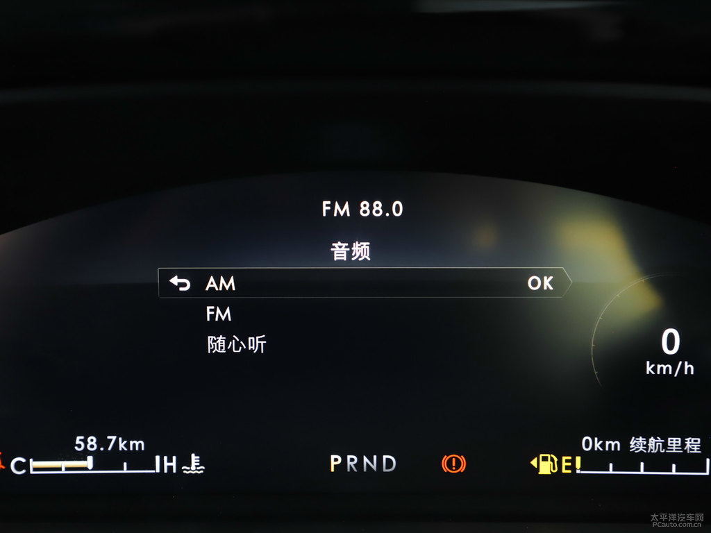 藝境藍(lán)冒險(xiǎn)家中控內(nèi)飾圖片