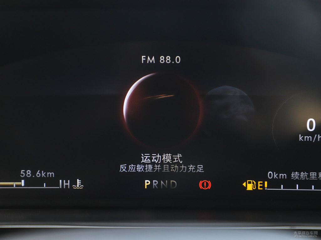 藝境藍(lán)冒險(xiǎn)家中控內(nèi)飾圖片
