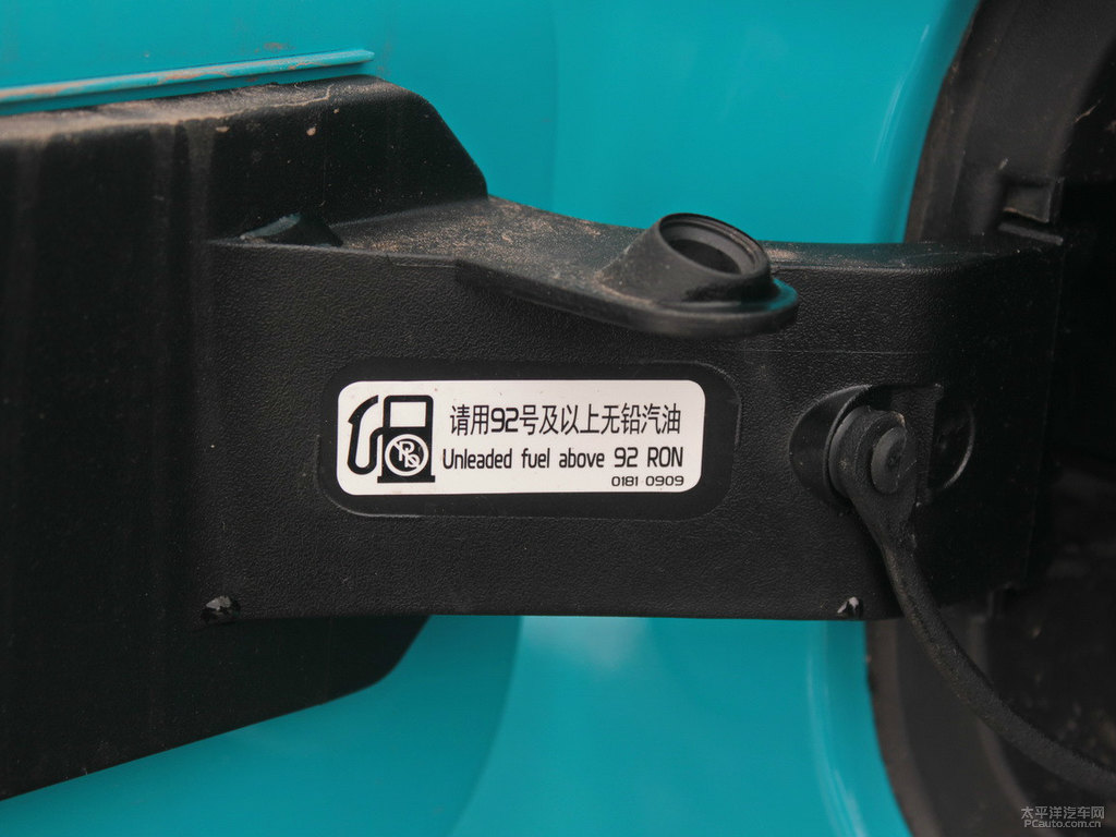 ICON藍(lán)吉利ICON細(xì)節(jié)其它細(xì)節(jié)圖片