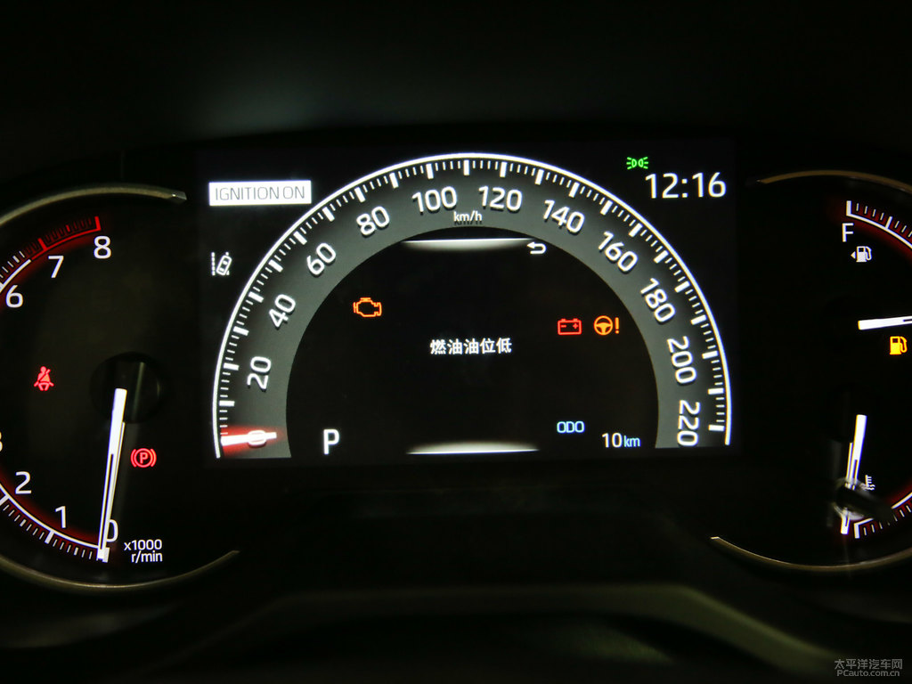 愛(ài)琴海藍(lán)RAV4榮放中控內(nèi)飾圖片