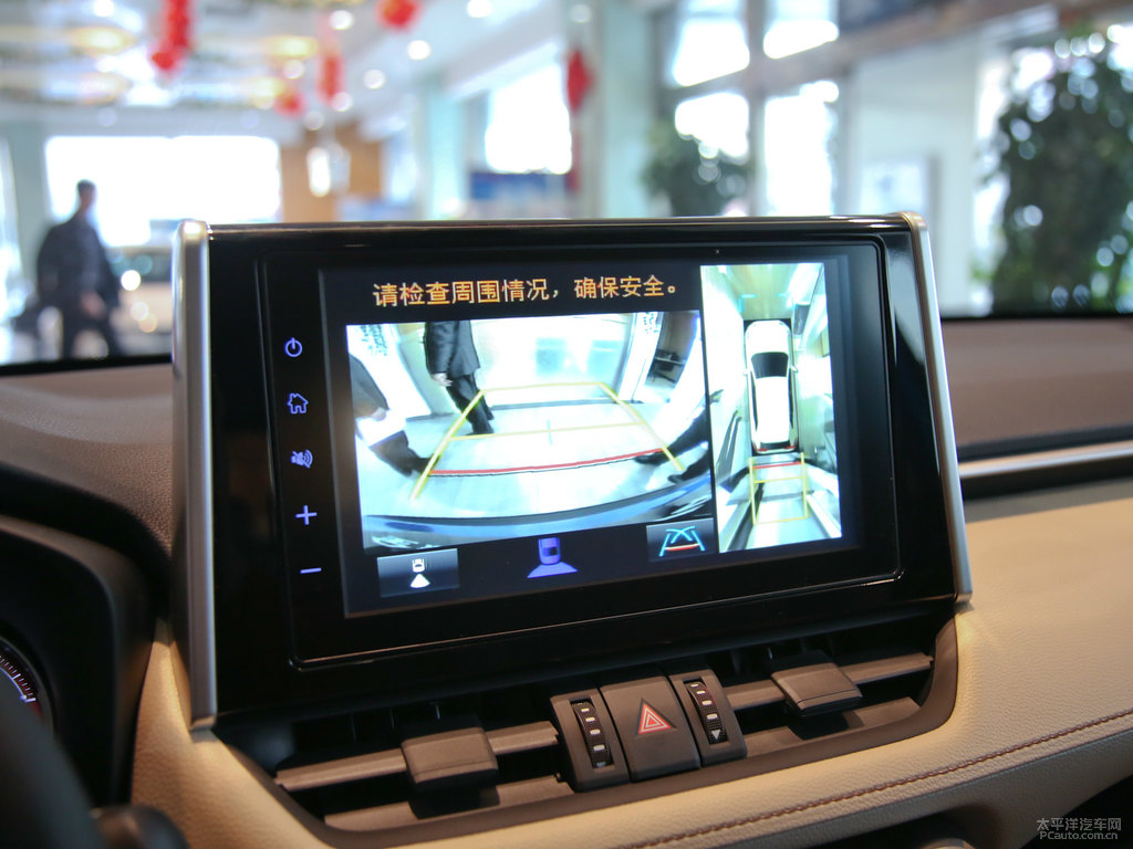 愛(ài)琴海藍(lán)RAV4榮放中控內(nèi)飾圖片