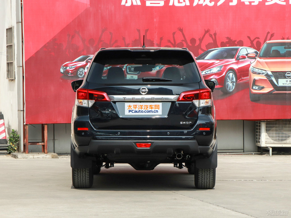 碧玉黑途達(dá)整車外觀外觀圖片