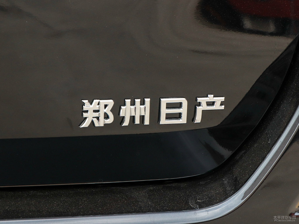 碧玉黑途達(dá)車尾外觀圖片