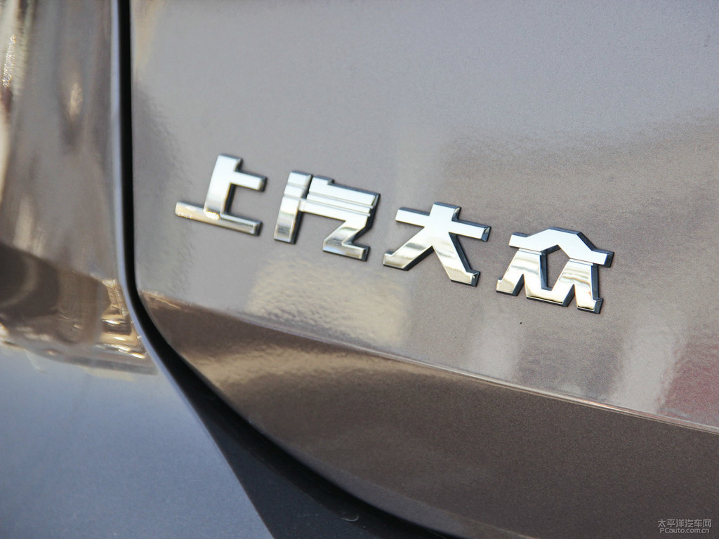 謙雅紫朗逸車尾外觀圖片