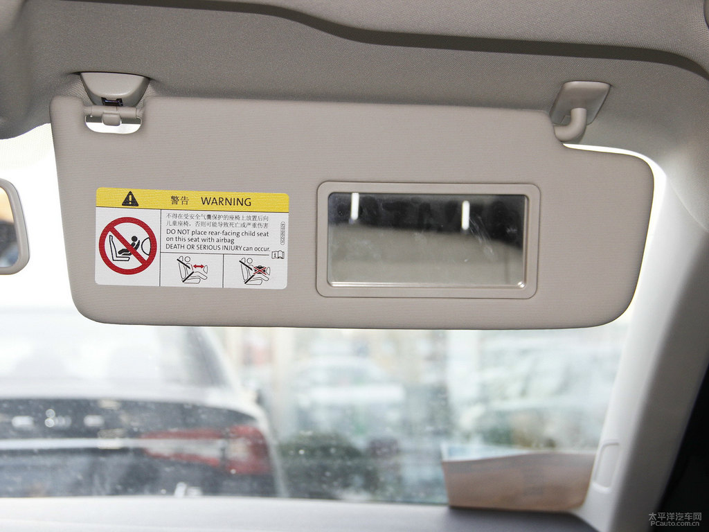 謙雅紫朗逸車廂內(nèi)飾圖片