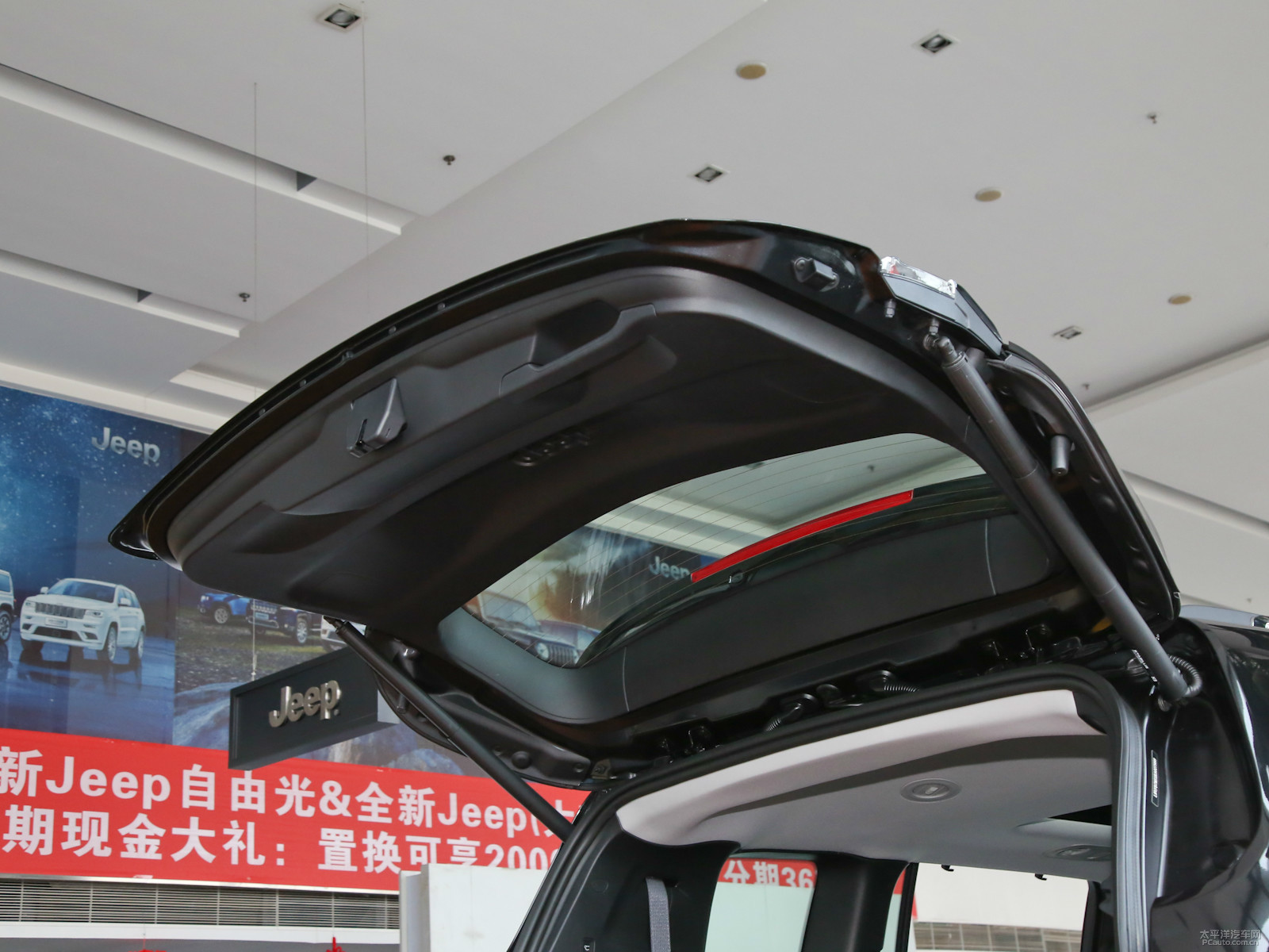 大指揮官空間高清大圖