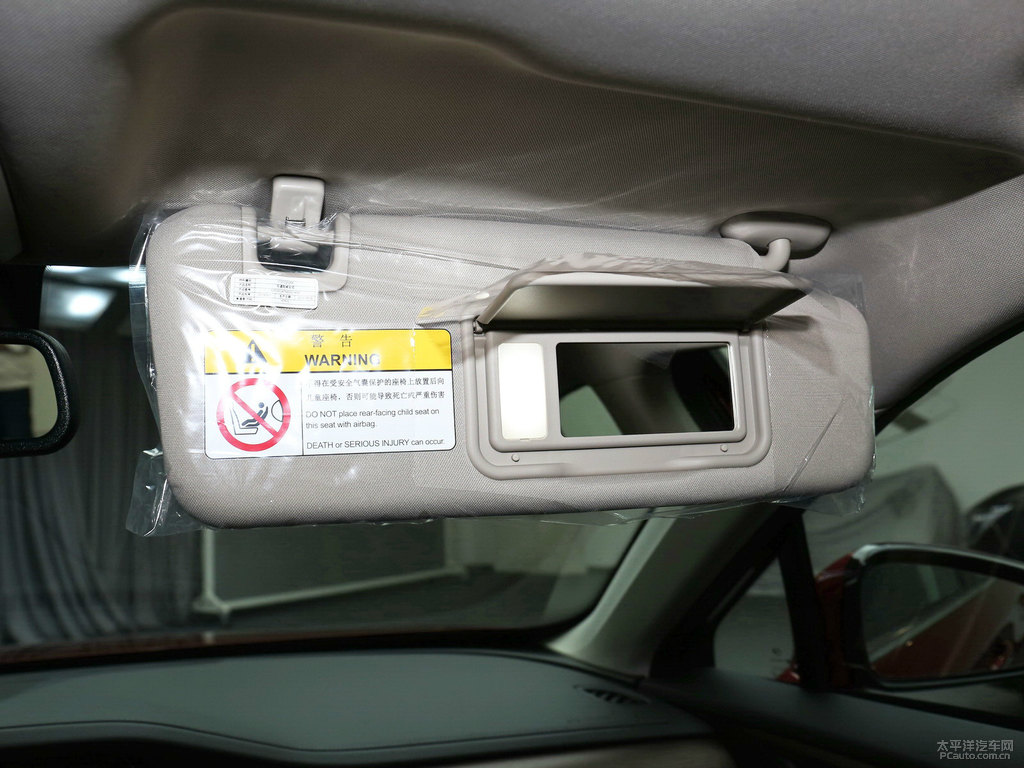 赤焰紅傳祺GA6車廂內(nèi)飾圖片