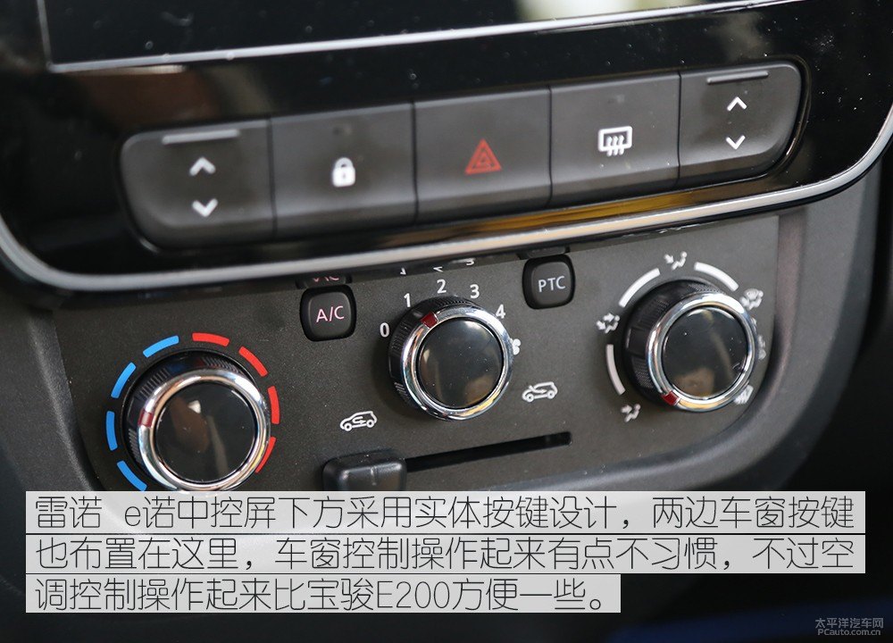 EE200DƬ