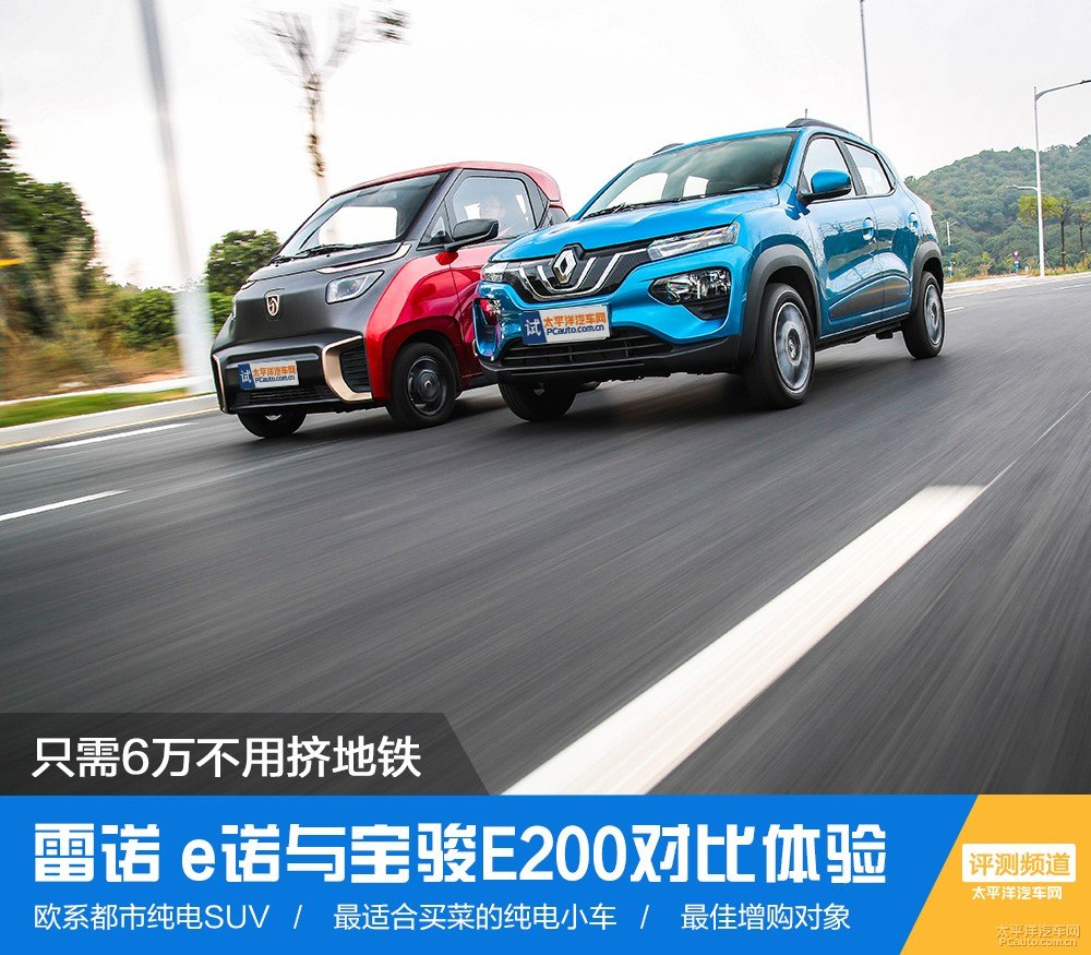 EE200DƬ