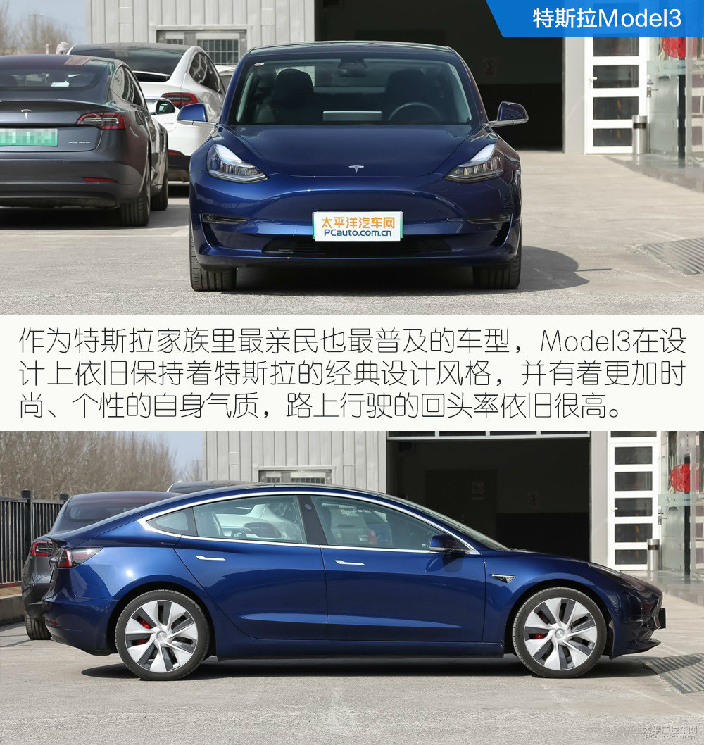 理想ONE圖片