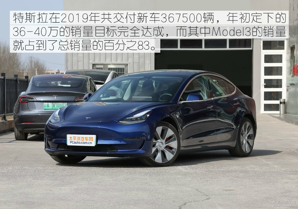 理想ONE圖片