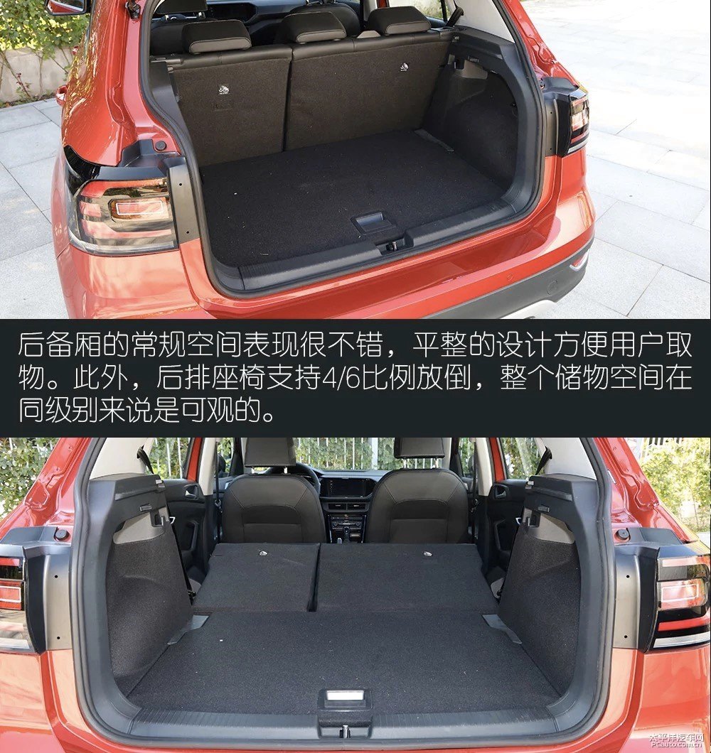 昂科拉圖片