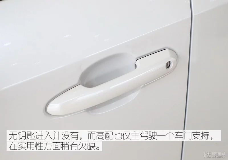 RAV4浣庨厤杞�