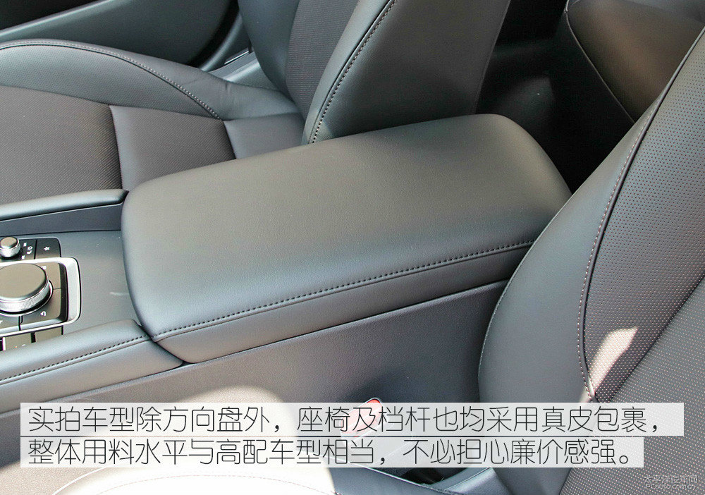馬自達3 昂克賽拉圖片