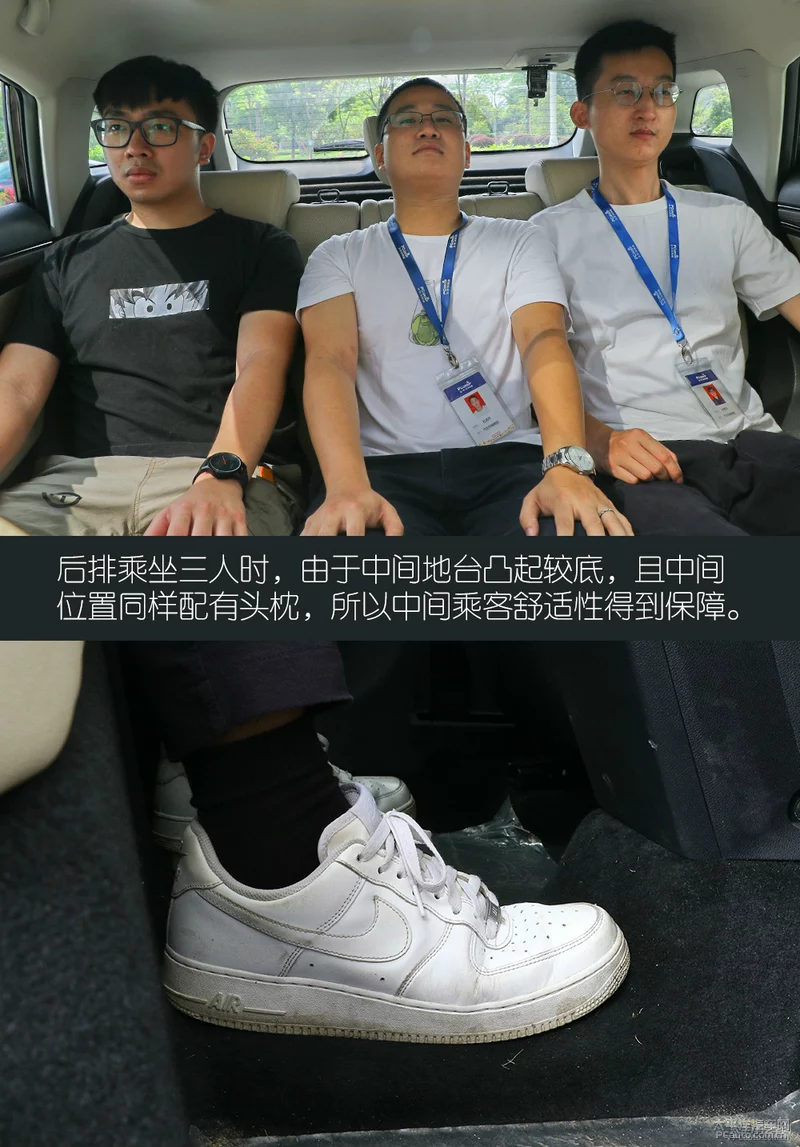 疫情期间出行如何更安全 四款紧凑型家用SUV推荐
