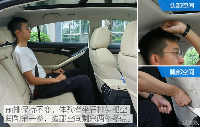 疫情期间出行如何更安全 四款紧凑型家用SUV推荐