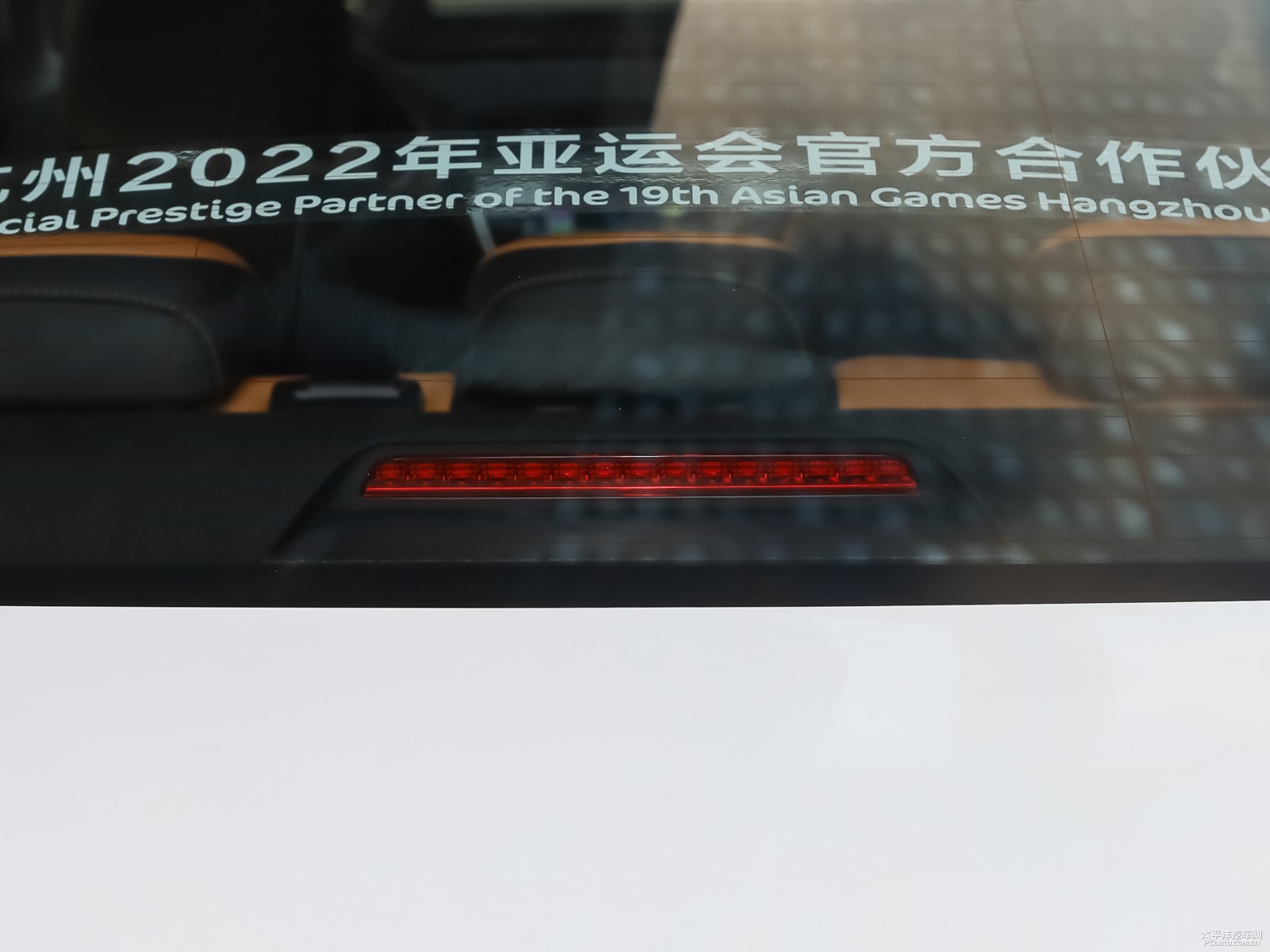 帝豪GL外觀高清大圖