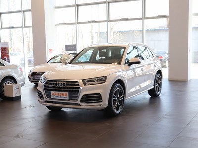 奥迪Q5L 2020款 40 TFSI 荣享时尚型