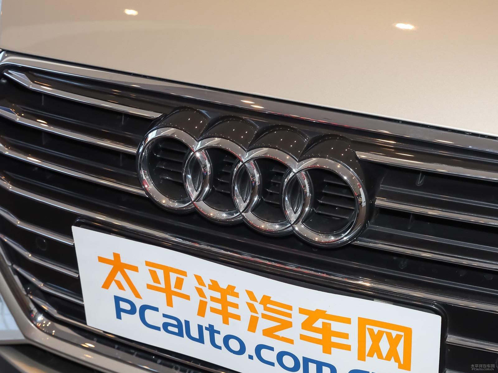 奧迪A4L外觀高清大圖