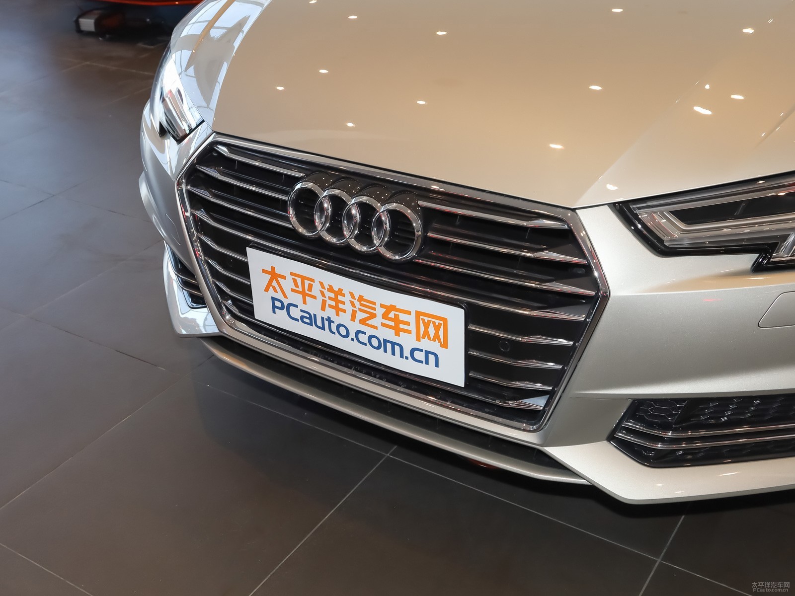 奧迪A4L外觀高清大圖