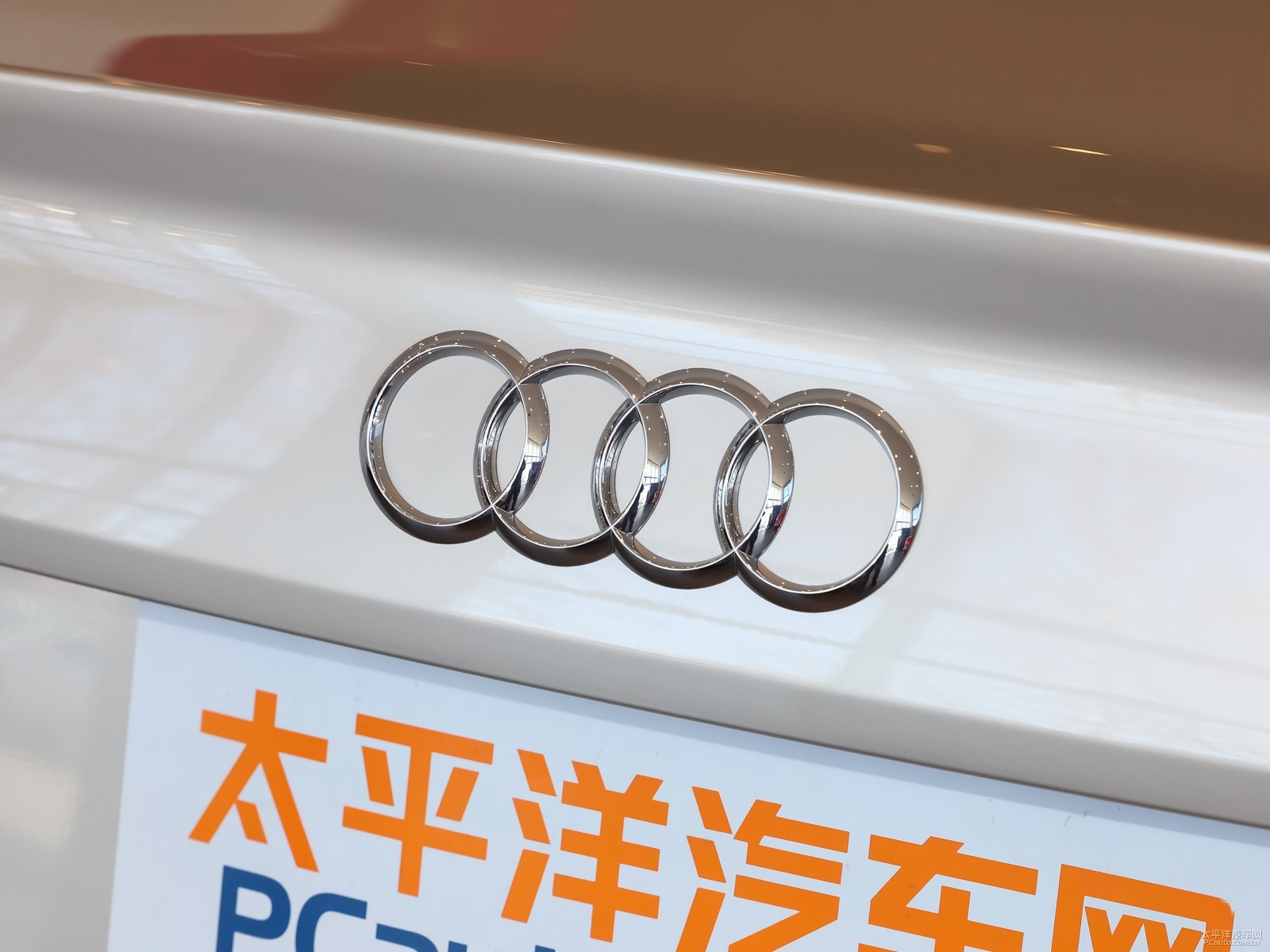 奧迪A4L外觀高清大圖