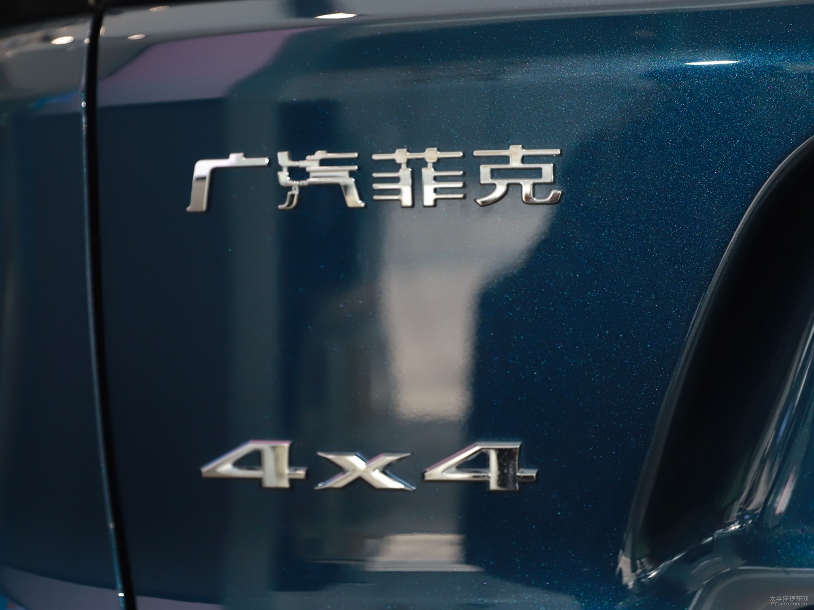 自由光外觀高清大圖