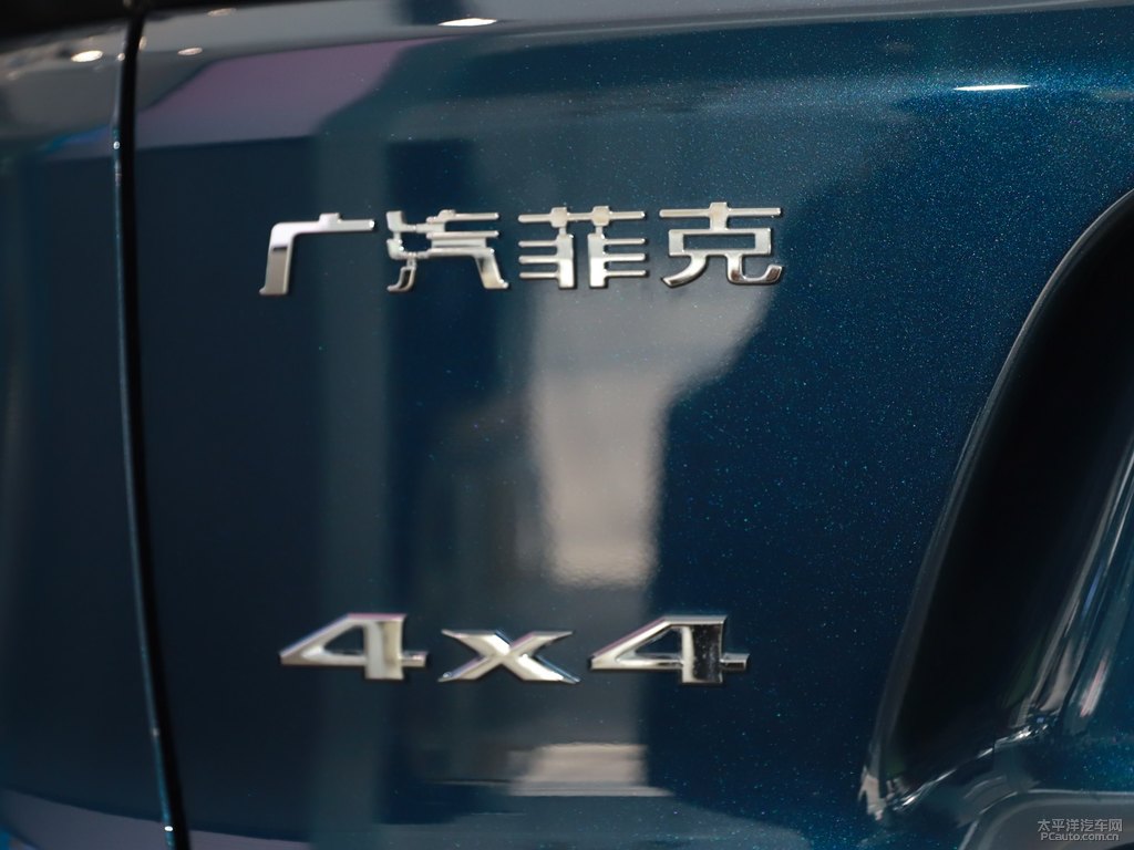 斐濟(jì)藍(lán)自由光車尾外觀圖片