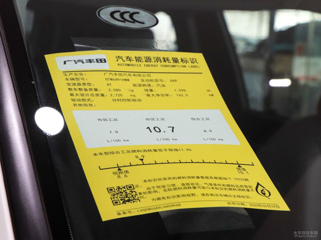 珍珠白漢蘭達細節(jié)其它細節(jié)圖片