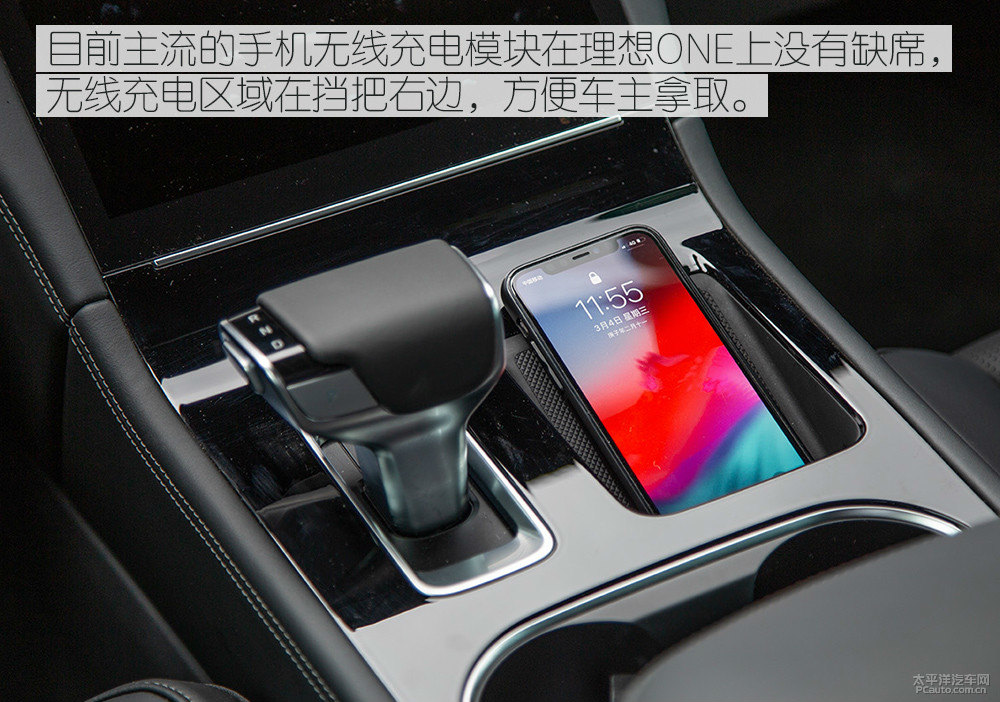 理想ONE圖片